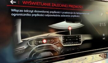 PEUGEOT 2008  | FWD (przód) | Automatyczna | 130 KM | Szary full