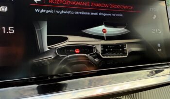 PEUGEOT 2008  | FWD (przód) | Automatyczna | 130 KM | Szary full
