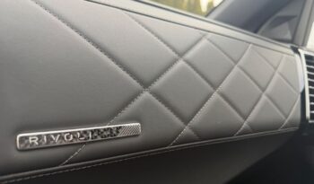 DS Automobiles DS 7 Crossback | 4×4 (doł. automatycznie) | Automatyczna | 300 KM | Biały full