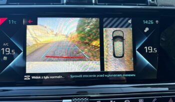 DS Automobiles DS 7 Crossback | FWD (przód) | Automatyczna | 225 KM | Szary full