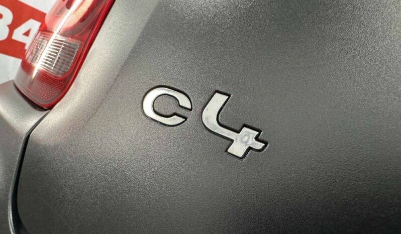 CITROEN C4 Cactus  | FWD (przód) | Manualna | 82 KM | Brązowy full