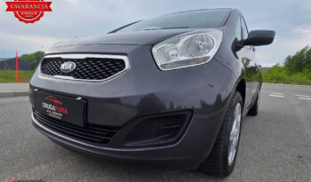 Kia Venga  | Fwd (Przód) | Manualna | 90 Km | Szary
