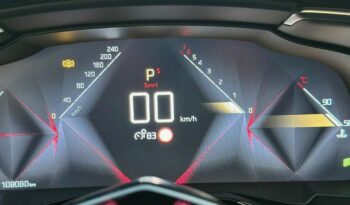 DS Automobiles DS 7 Crossback | FWD (przód) | Automatyczna | 225 KM | Bordowy full