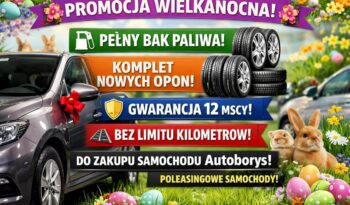 TOYOTA Corolla  | przedni | Automatyczna | 125 KM | bialy full