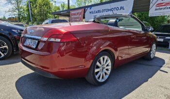 FORD Focus  | FWD (przód) | Manualna | 145 KM | Czerwony full