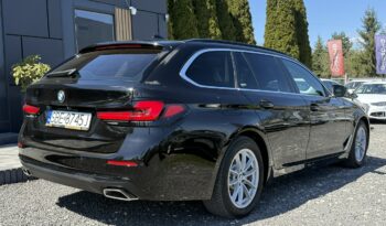 BMW 518 | tylny | Automatyczna | 150 KM | Czarny full