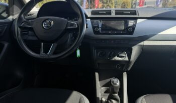 SKODA Fabia  | przedni | Manualna | 110 KM | Szary full
