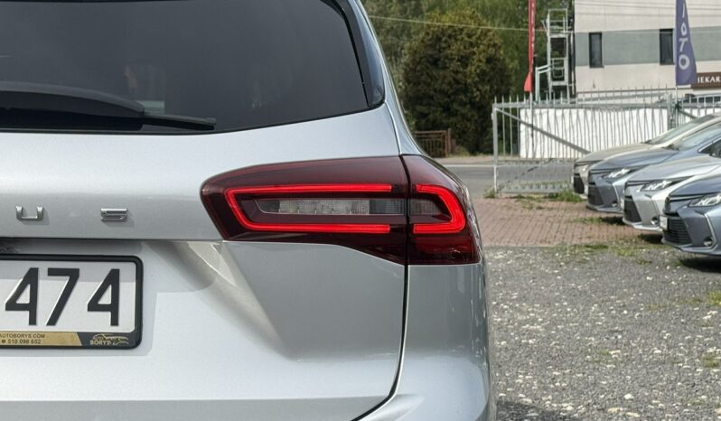 FORD Focus  | przedni | Manualna | 125 KM | Srebrny full