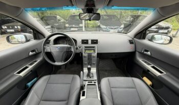 VOLVO C30  | FWD (przód) | Manualna | 125 KM | Szary full