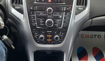 OPEL Astra | przedni | Manualna | 120 KM | Szary full