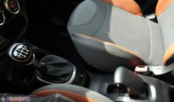 FIAT 500L  | FWD (przód) | Manualna | 120 KM | Szary full