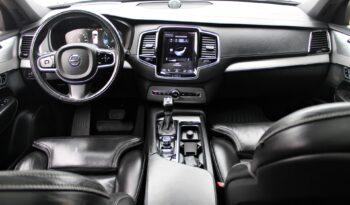 VOLVO XC 90 | 4×4 (doł. automatycznie) | Automatyczna | 224 KM | Beżowy full