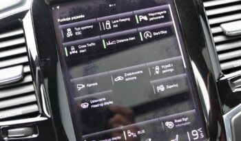 VOLVO XC 90 | 4×4 (doł. automatycznie) | Automatyczna | 224 KM | Beżowy full
