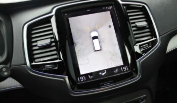 VOLVO XC 90 | 4×4 (doł. automatycznie) | Automatyczna | 224 KM | Beżowy full
