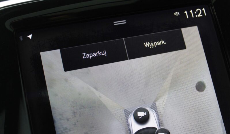 VOLVO XC 90 | 4×4 (doł. automatycznie) | Automatyczna | 224 KM | Beżowy full