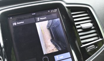 VOLVO XC 90 | 4×4 (doł. automatycznie) | Automatyczna | 224 KM | Beżowy full