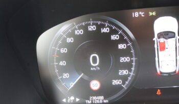 VOLVO XC 90 | 4×4 (doł. automatycznie) | Automatyczna | 224 KM | Beżowy full