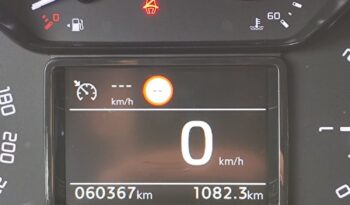 TOYOTA ProAce City | FWD (przód) | Manualna | 130 KM | Biały full