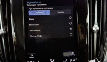 VOLVO V60  | FWD (przód) | Automatyczna | 190 KM | Szary full