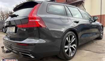 VOLVO V60  | FWD (przód) | Automatyczna | 190 KM | Szary full