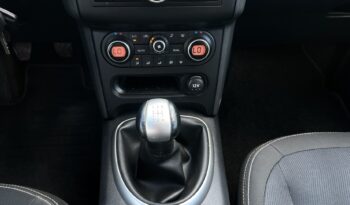 Nissan Qashqai | FWD (przód) | Manualna | 117 KM | Granatowy full