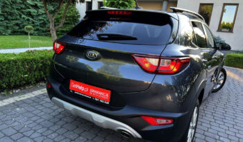 KIA Stonic  | FWD (przód) | Manualna | 84 KM | Szary full