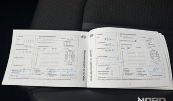 KIA Optima  | FWD (przód) | Automatyczna | 205 KM | Biały full