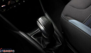 PEUGEOT 208  | FWD (przód) | Manualna | 120 KM | Brązowy full