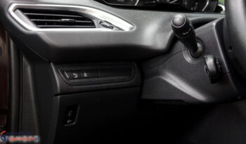 PEUGEOT 208  | FWD (przód) | Manualna | 120 KM | Brązowy full