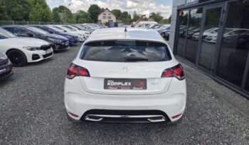 CITROEN DS4  | FWD (przód) | Manualna | 120 KM | Biały full