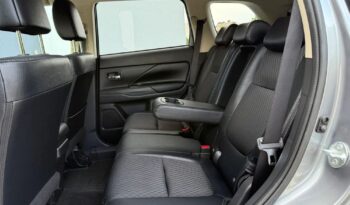 MITSUBISHI Outlander  | 4×4 (doł. automatycznie) | Automatyczna | 150 KM | Szary full