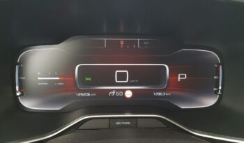 CITROEN C5 Aircross  | FWD (przód) | Automatyczna | 130 KM | Biały full