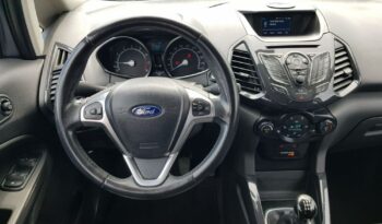 FORD EcoSport  | FWD (przód) | Manualna | 125 KM | Szary full
