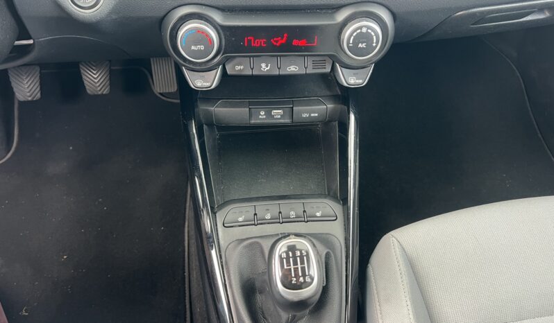 Kia Rio | FWD (przód) | Manualna | 100 KM | Biały full