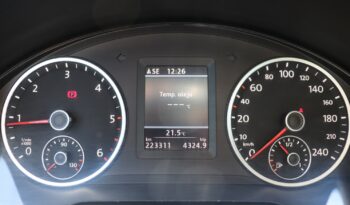 Volkswagen Tiguan | 2012 | 140 KM | 1968cm3 | Szary full