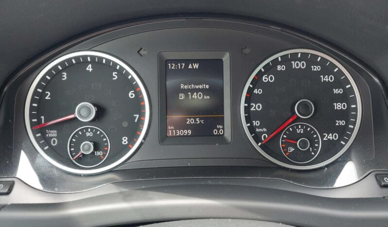 Volkswagen Tiguan | 2016 | 125 KM | 1395cm3 | Beżowy full