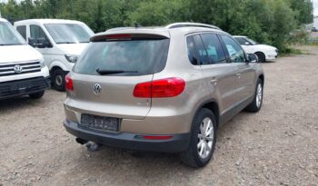 Volkswagen Tiguan | 2016 | 125 KM | 1395cm3 | Beżowy full