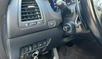 Infiniti QX70 | 4×4 (doł. automatycznie) | Automatyczna | 320 KM | Biały full