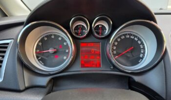 Opel Astra | FWD (przód) | Manualna | 140 KM | Zielony full