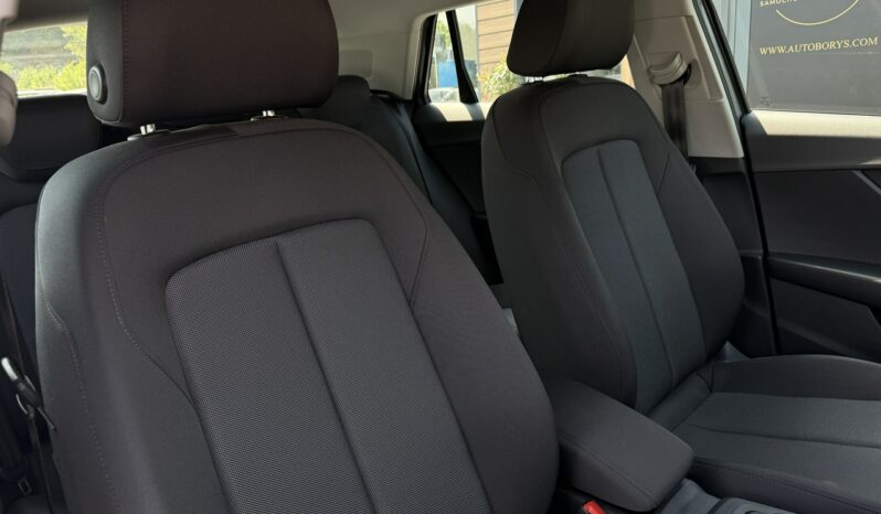 Audi Q2 | FWD (przód) | Automatyczna | 150 KM | Szary full
