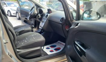 Opel Corsa | FWD (przód) | Manualna | 87 KM | Szary full