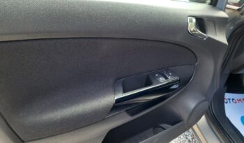 Opel Corsa | FWD (przód) | Manualna | 87 KM | Szary full