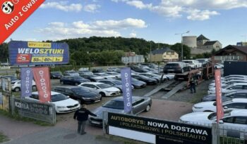 Ford Focus | FWD (przód) | Manualna | 125 KM | Biały full