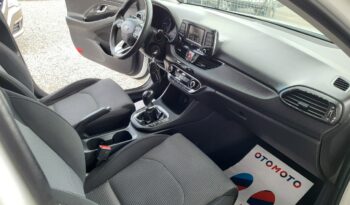 Hyundai i30 | FWD (przód) | Manualna | 100 KM | Biały full