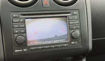 Nissan Qashqai | 4×4 (doł. ręcznie) | Manualna | 141 KM | Inny kolor full