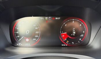 Volvo V90 Cross Country | 4×4 (doł. automatycznie) | Automatyczna | 190 KM | Szary full