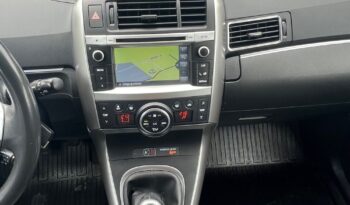 Toyota   Verso    112 KM    Manualna    FWD (przód)    Szary full