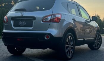 Nissan   Qashqai    141 KM    Manualna    FWD (przód)    Szary full