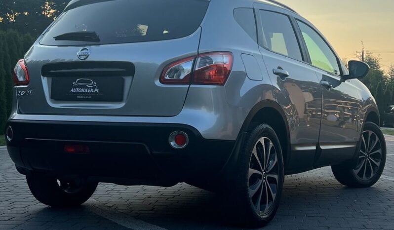Nissan   Qashqai    141 KM    Manualna    FWD (przód)    Szary full