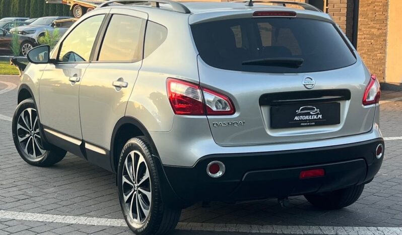 Nissan   Qashqai    141 KM    Manualna    FWD (przód)    Szary full